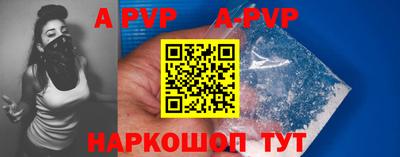 первитин Можга