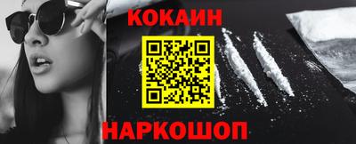 первитин Можга
