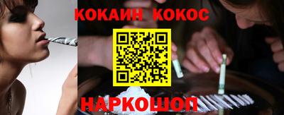 первитин Можга