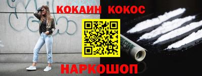 первитин Можга