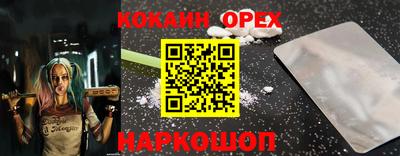первитин Можга