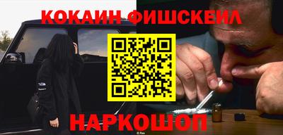 первитин Можга