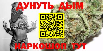 эйфоретик Моздок