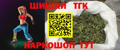 эйфоретик Моздок
