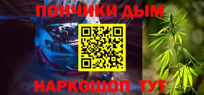 первитин Можга