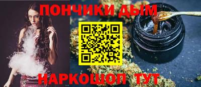 MESCALINE Можайск