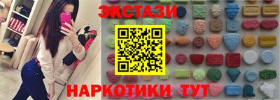 первитин Можга