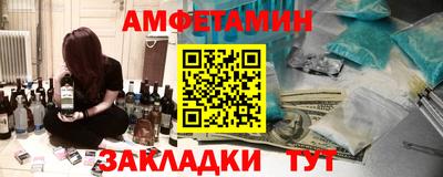 MESCALINE Можайск