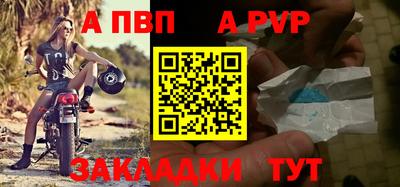 MESCALINE Можайск