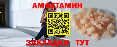 MESCALINE Можайск