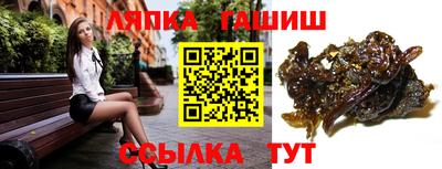 MESCALINE Можайск