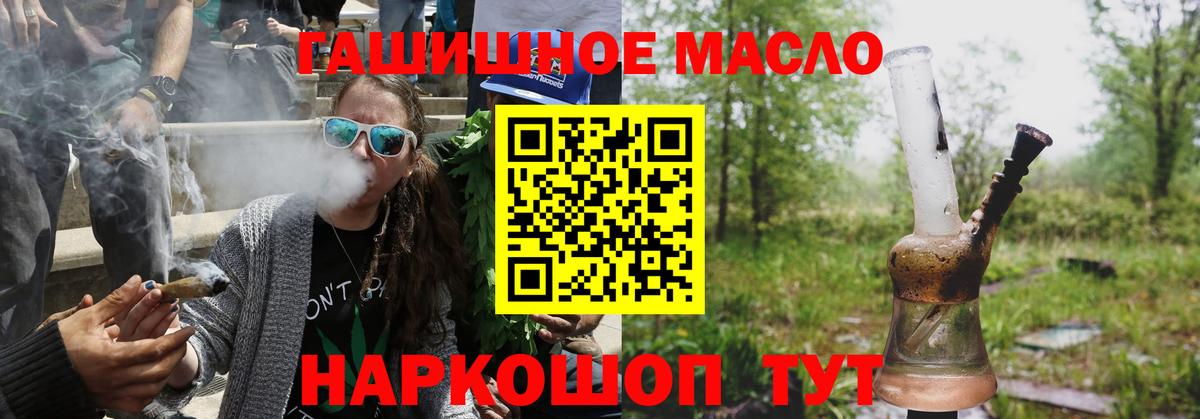 Дистиллят ТГК концентрат Зеленокумск
